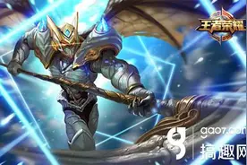 搞趣网：王者荣耀抢先服什么时候开 抢先服什么时候能玩图片