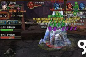 搞趣网：御龙在天手游副将怎么进阶 副将进阶技巧分享图片