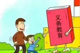 报名必看！2017西区公办中小学招生即将开始！记得带齐资料哦图片