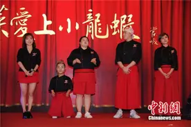 陈德容新片颠覆形象 苑琼丹吐槽：每天哑着嗓子拍图片