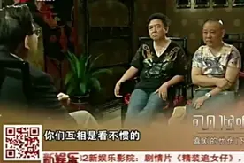 郭德纲评价于谦：他这辈子没白活，活明白了视频封面