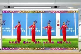 广场舞《傻女人》气质美女32步流行时尚舞步 老歌跳出新花样视频封面