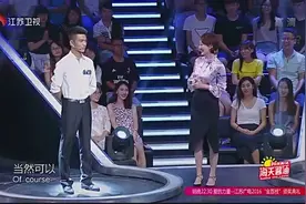 这么帅的小伙竟是“私人保镖”，现场教学防身术，太帅了视频封面