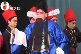 河北梆子《刘墉下 南京》鼓乐齐鸣真威风视频封面