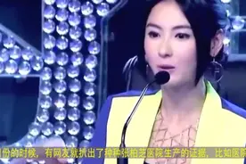 张柏芝生三胎产前照片曝光，挺大肚逛街，手臂浮肿很粗壮！视频封面