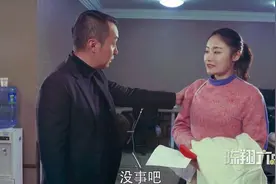 陈翔六点半：老板慰藉孤儿的女员工，过年带其见父母视频封面