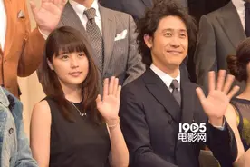 日本蓝丝带奖颁奖典礼 有村架纯、吉田羊等登场图片