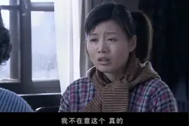 儿子的女同学找上门，母亲才知道自己要当奶奶了，这该如何是好！视频封面