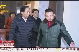 强化见义勇为保障机制，“一人一策”不让英模既流血又流泪视频封面