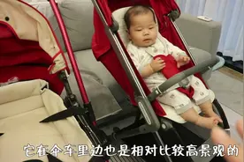 婴儿车对比评测！二胎妈妈良心推荐！视频封面