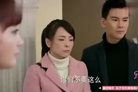 映雪要去美国了，嘉诚无奈娶杨兰，手足无措的嘉诚只好借酒浇愁视频封面