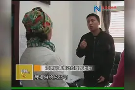 王阿姨遇到烦心事 小佳热心来帮忙视频封面