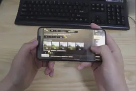 iPhone XS Max刺激战场吃鸡性能画质简单评测！视频封面