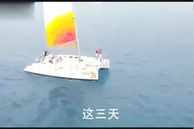 翻译官主题曲《我亲爱的》配上《谈判官》的杨幂黄子韬，简直无敌视频封面