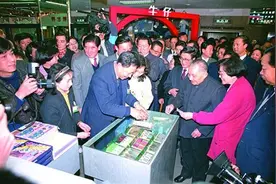 1992年壬申印象:上海股票认购证首次摇号揭晓图片