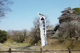 日本福冈十天自由行，遗憾没进熊本城，靠景色来麻痹自己！第二天视频封面