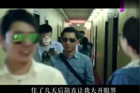 川藏线上的青年旅舍，一个屋住12个人，男女混住，穷游女占大部分视频封面