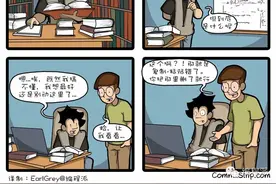 程序员的日常：天才还是笨蛋？图片
