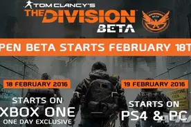 《全境封锁》公测时间确定 2月18日抢先开始图片
