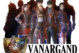 《苍蓝革命的女武神》实机影像初公开 试玩版2.0今夏登场图片