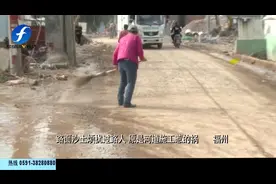 河道施工沙土扬，居民不胜其烦，相关部门推卸责任视频封面