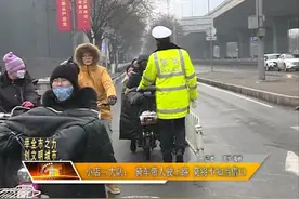 骑车带人驶上路 莫将不知当借口视频封面
