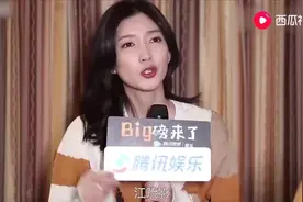 江疏影街头大秀身材，绿色服装彰显御姐范，引来众人目光视频封面