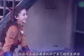 杨颖穿搭引围观，穿出不一样的美, 网友有眼福！视频封面