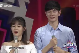 爆笑！舅甥俩台上互相爆料太搞笑，马心怡竟爆料鲍春衣服常年不换视频封面