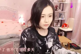 女装大佬轩墨宝宝素颜男装出镜！你眼角的忧伤是为了什么？视频封面