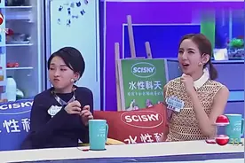 蒋丽莎每次洗完头发,都是由陈浩民帮吹干,网友：中国好老公！视频封面
