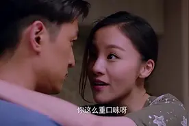 没想到啊，一个烟雾报警器上竟然有摄像头，藏的太深了视频封面