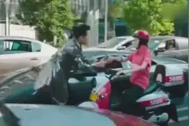 邓超这甩钱动作估计王思聪都学不会吧，太逗了！视频封面