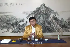 佛、菩萨、罗汉，他们有什么区别？谁的等级高？说起来大有讲究