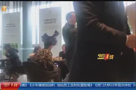 广州：三月小阳春，广州楼市活跃度提升视频封面