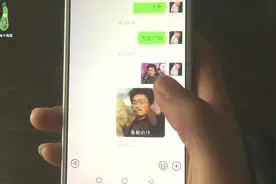 微信神奇小功能，自制表情包，还能放大，我也第一听说视频封面