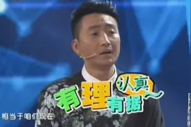 不会说慌的演员不是一个好演员，看看高峰是如何现场教学演技爆表视频封面