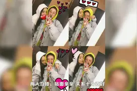 杨幂打扮休闲与闺蜜合影，四连拍少女感十足，不愧是女神！视频封面