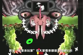 史上结局最多的游戏，256个结局要如何选择？