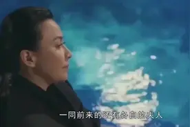刘嘉玲晒新年聚会照，55岁叶童罕见现身，手上的鸽子蛋意外出境！视频封面