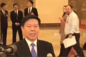 国家税务总局局长王军：个税改革减税力度大、面积广，工薪阶层纳税人实现100%减税。视频封面
