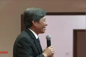 31岁升教授  西交大王树国校长分享成功经验视频封面
