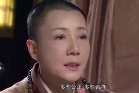 杨三省被门正军问金砖的事吓得一身冷汗，杨莲花也在旁边
