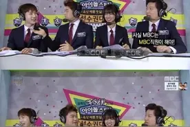 《偶像运动会》惠利自称是“MBC女儿” MBC亲属骤增引爆笑图片