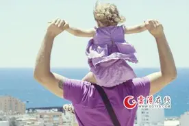忘年恋揭秘：为何男人找妈，女人找爸？图片