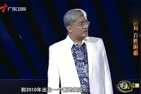 保监会副主席这样评价保险行业，郎咸平解读：保险为何还不自愈！视频封面