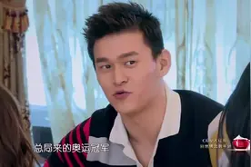 张继科自曝喜欢谢娜的原因,陈乔恩神补刀太狠,奥运冠军太害羞！