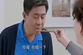 亲家母与亲家关系亲密，可把小姨子急红了眼。不料收场逗了。视频封面