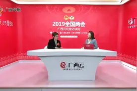 陈彩虹：农业科技引领产业扶贫 决战脱贫攻坚响鼓重槌视频封面