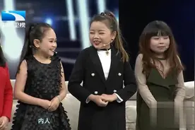 《大王小王》来了13位小矮人，都是袖珍人，最高的身高不过1米5视频封面